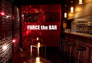 FORCE the BAR